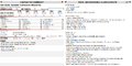 Thumbnail for version as of 16:02, 27 June 2026